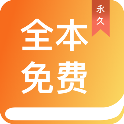 欧宝全站app